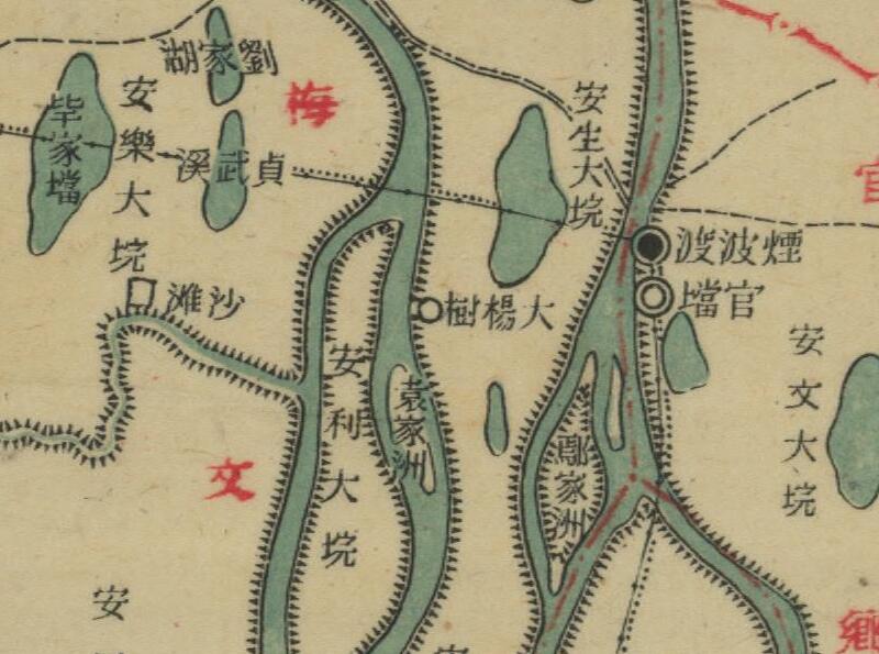 1941年湖南《安乡县图》预览图2 1941年湖南《安乡县图》预览图2