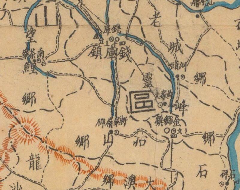 1943年《浙江省平阳县图》预览图2