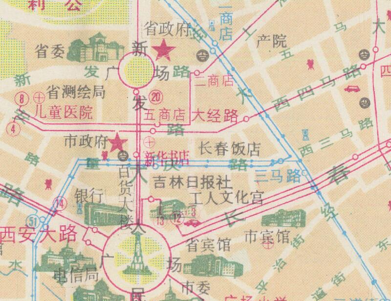 1985年《长春市区交通图》预览图2