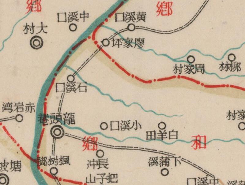 1940年湖南《辰溪县图》预览图3