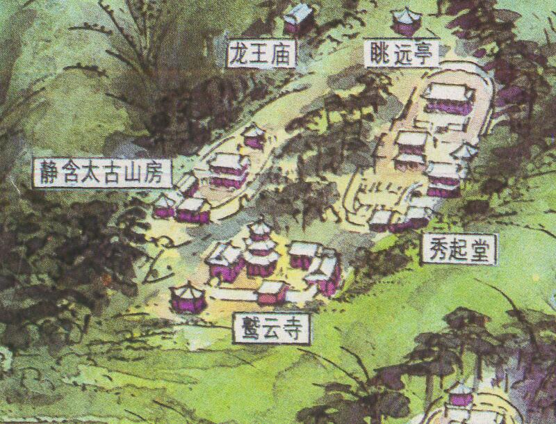 90年代承德&避暑山庄旅游图预览图3 90年代承德&避暑山庄旅游图预览图3