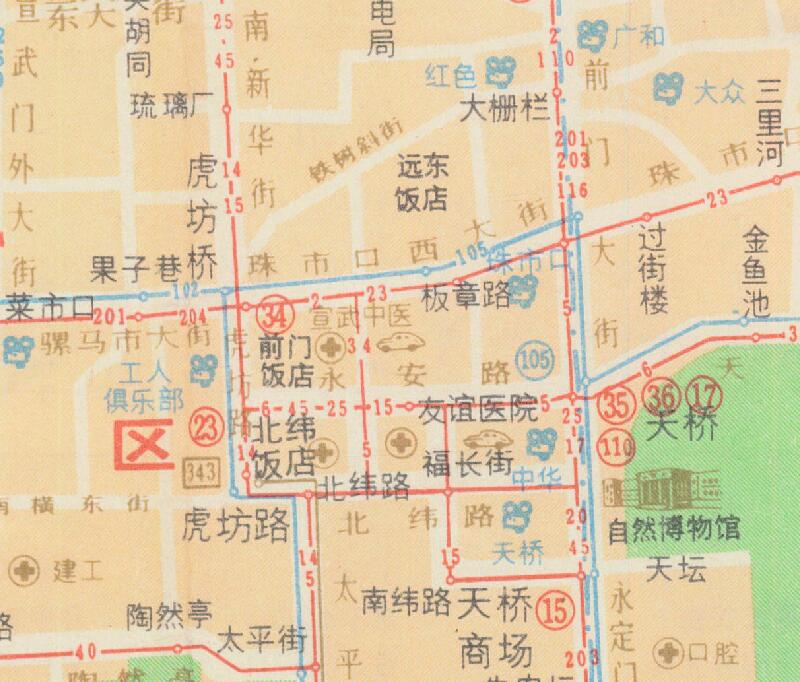 1983年《北京市交通图》预览图4