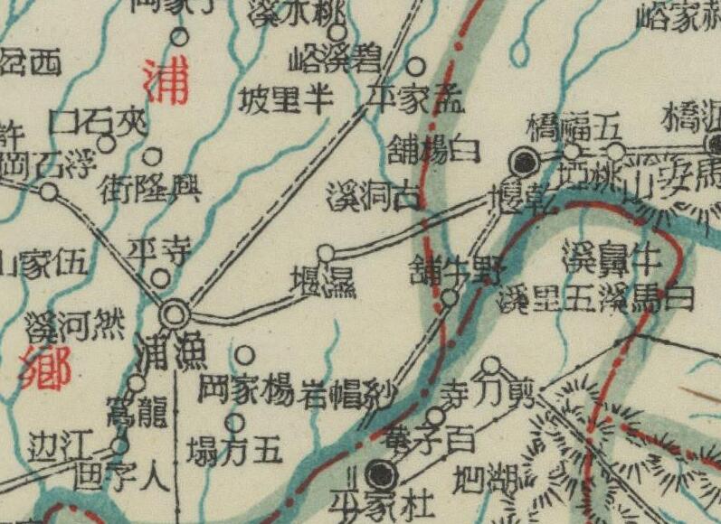 1940年湖南《慈利县图》预览图3