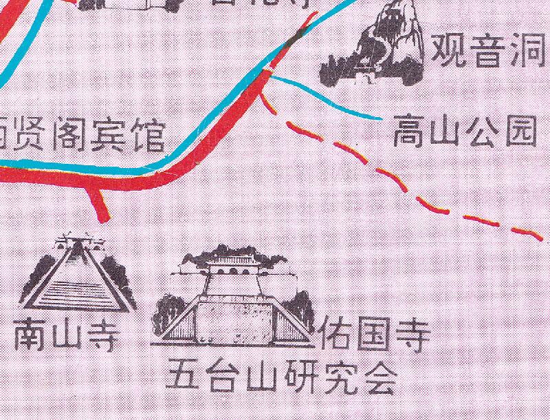 90年代《五台山旅游图》预览图3 90年代《五台山旅游图》预览图3