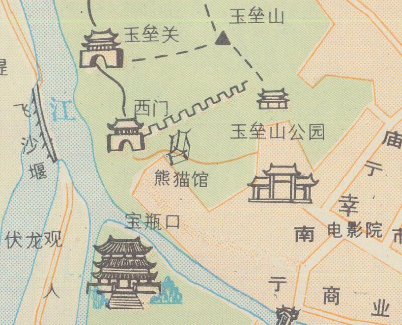 1988年《都江堰导游图》预览图4 1988年《都江堰导游图》预览图4