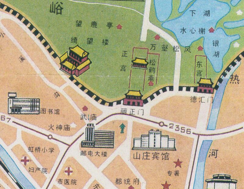 90年代承德&避暑山庄旅游图预览图4 90年代承德&避暑山庄旅游图预览图4