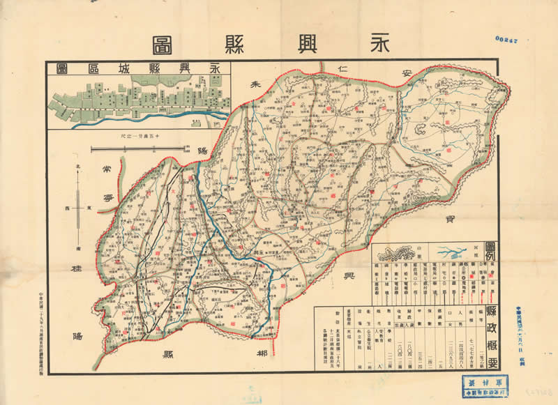 1940年湖南《永兴县图》预览图 1940年湖南《永兴县图》预览图
