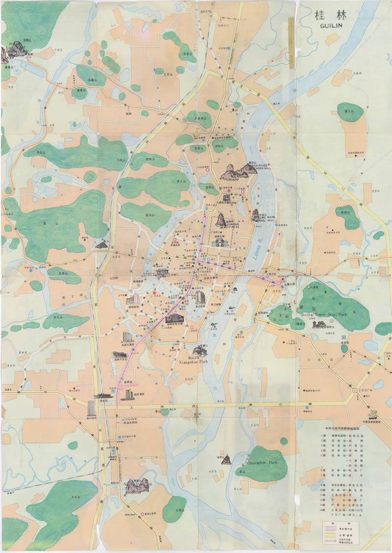 80年代《新编桂林旅游图》预览图1 80年代《新编桂林旅游图》预览图1