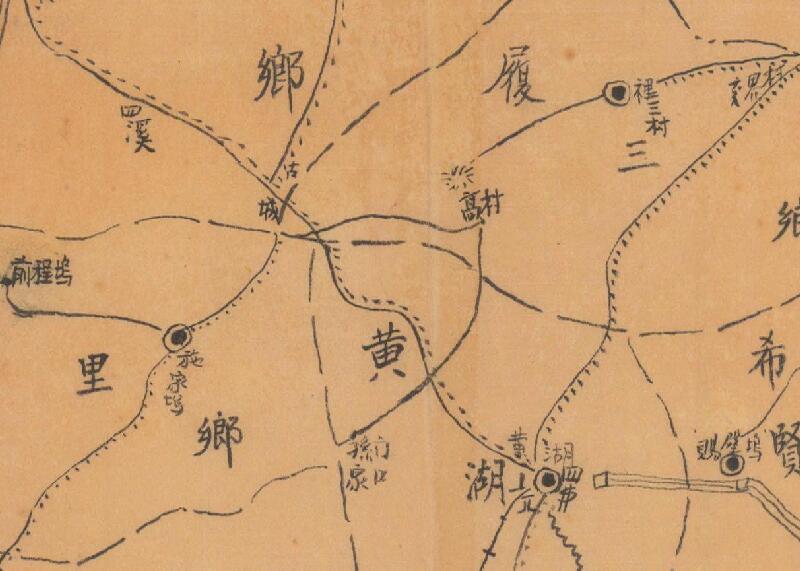 1943年《浙江省余杭县图》预览图1