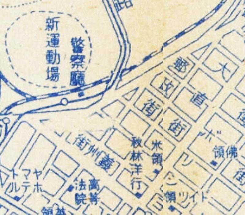 1940年《哈尔滨市街图》预览图1