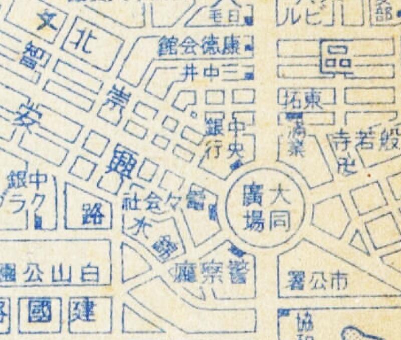 1940年长春《新京市街图》预览图1