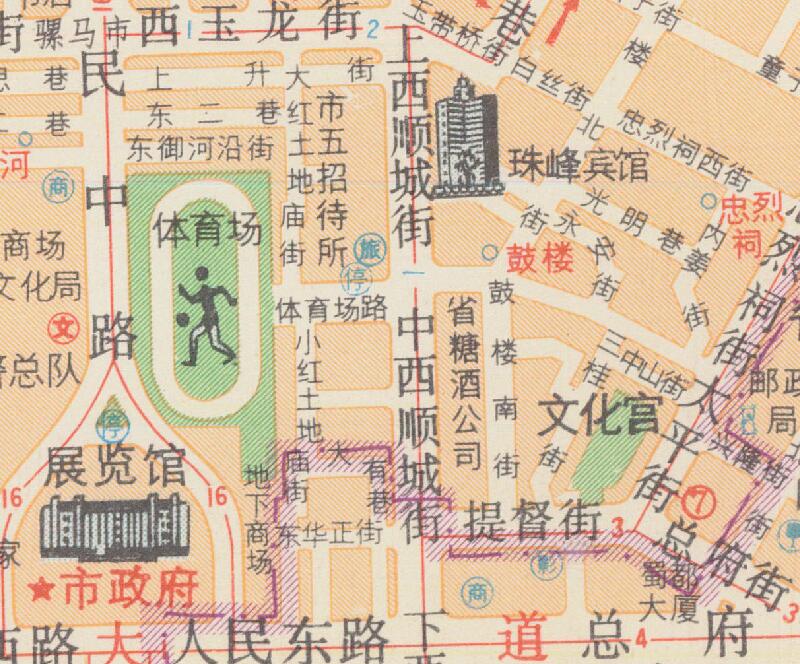 1992年《成都市区图》预览图1