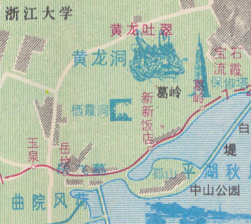 80年代《杭州旅游图》预览图2
