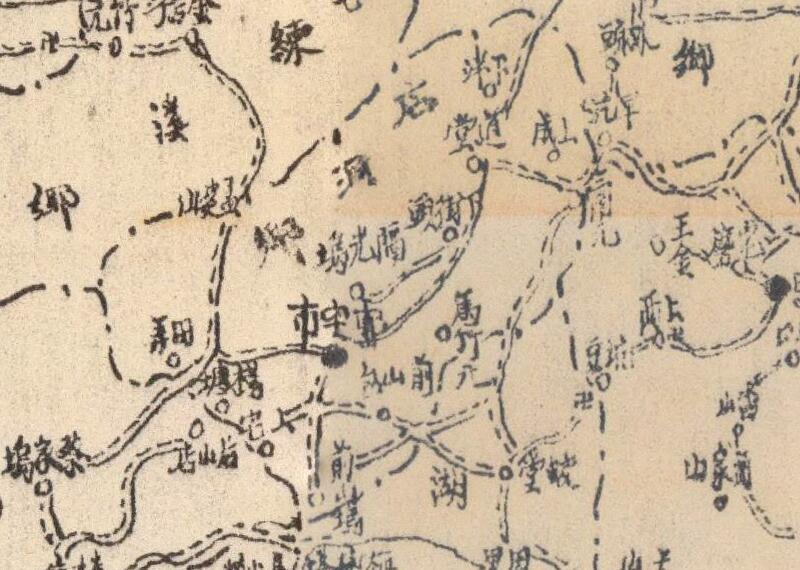 1947年浙江《东阳县全图》预览图2