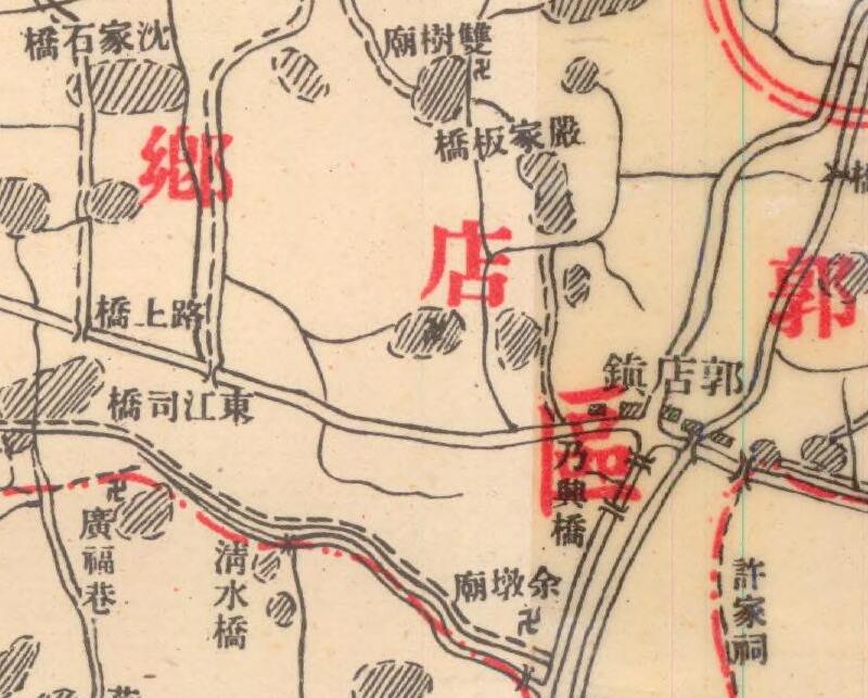 1943年浙江《海宁县地形全图》预览图2
