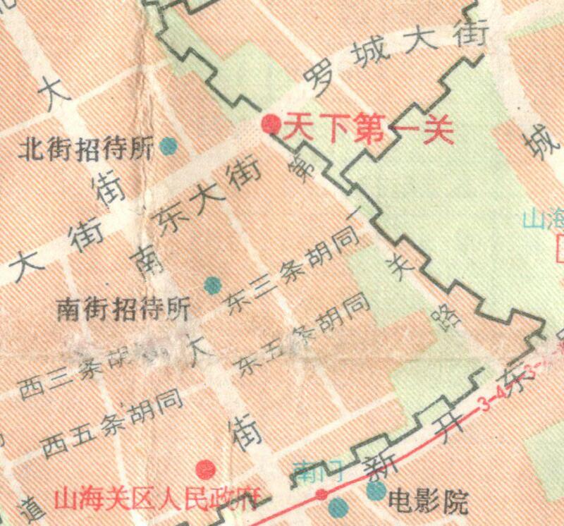 1986年《秦皇岛市市区游览交通图》预览图2