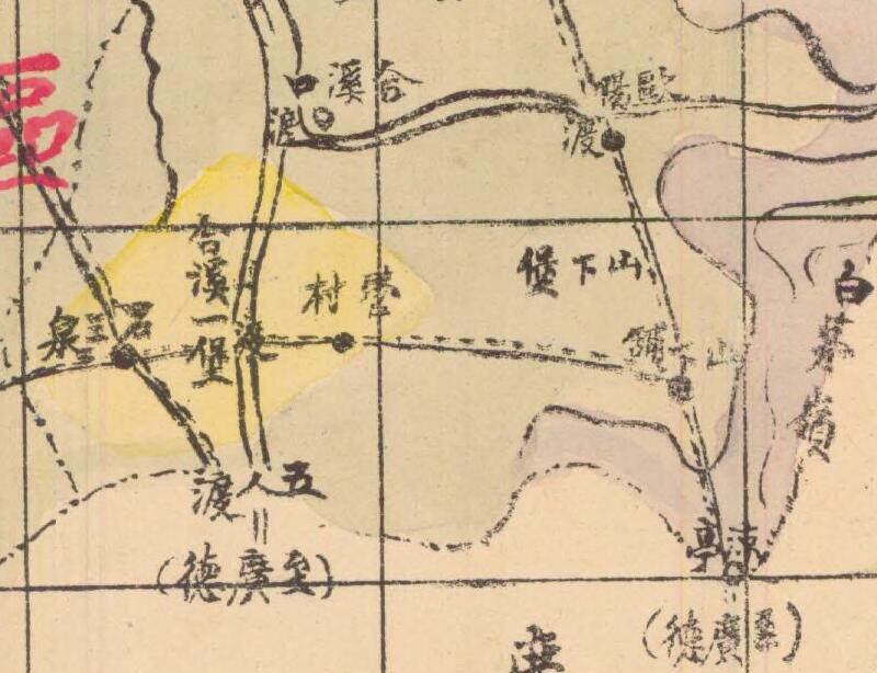 1944年《安徽郎溪县略图》预览图2