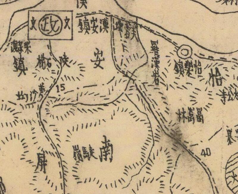 1942年《四川省江安县地图》预览图2