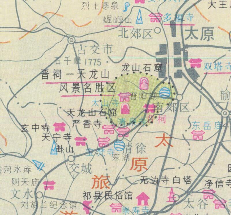 1991年《山西省旅游图》预览图3 1991年《山西省旅游图》预览图3