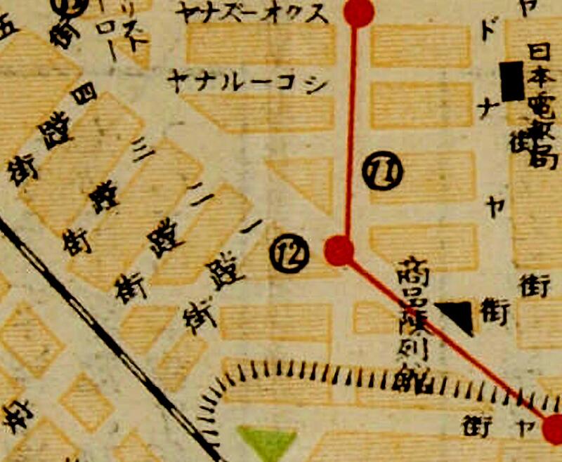 1933年《哈尔滨市街图》预览图2