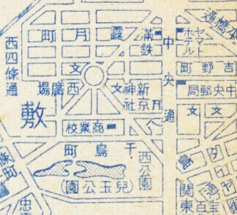 1940年长春《新京市街图》预览图2