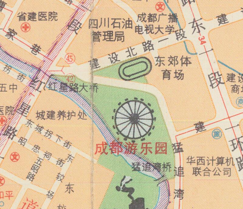 1992年《成都市区图》预览图2