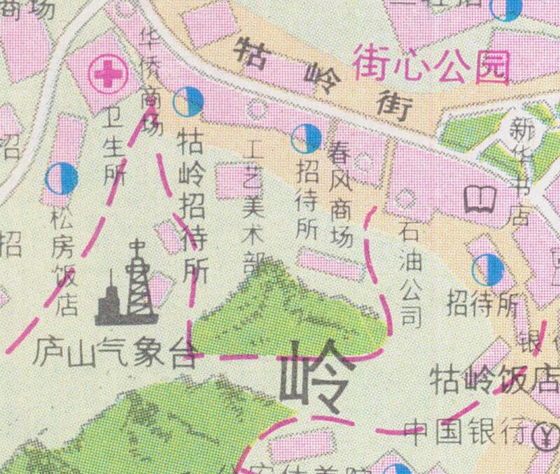 1993年《庐山游览交通图》预览图2