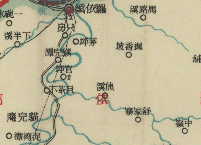 1940年湖南《古丈县图》预览图2