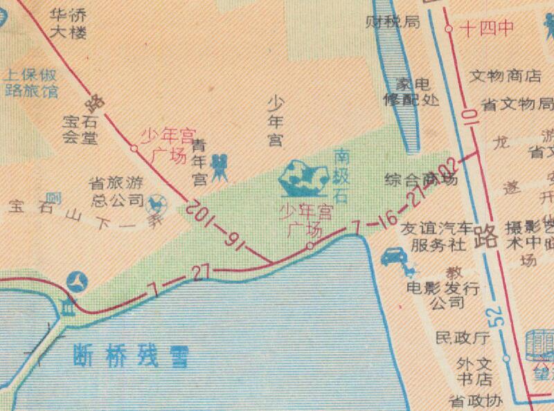 80年代《杭州旅游图》预览图3