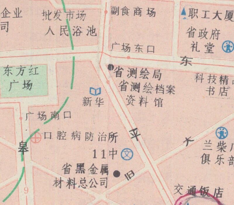 1995年《兰州交通旅游图》预览图3 1995年《兰州交通旅游图》预览图3