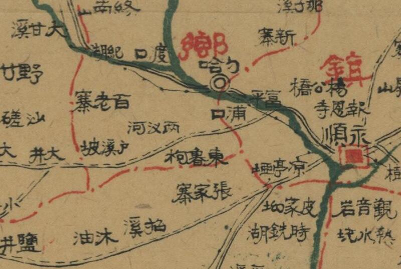 1942年湖南《永顺县图》预览图3 1942年湖南《永顺县图》预览图3