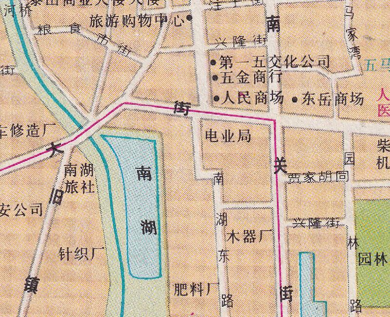 1995年《泰山导游图》预览图4