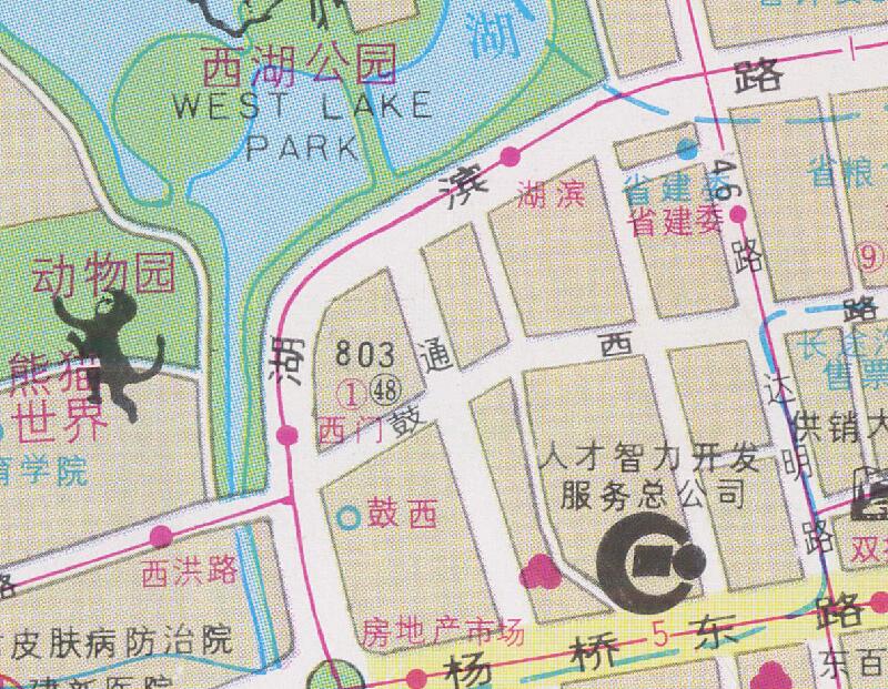 1996年《福州市交通游览图》预览图3