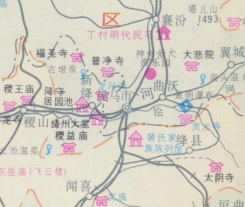1991年《山西省旅游图》预览图4 1991年《山西省旅游图》预览图4