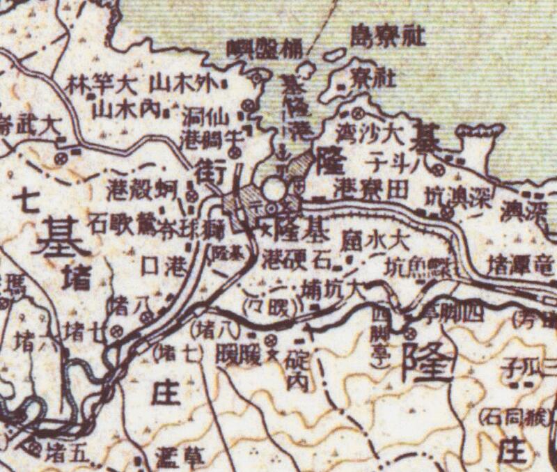 1924年《台湾全图》30万分1预览图3