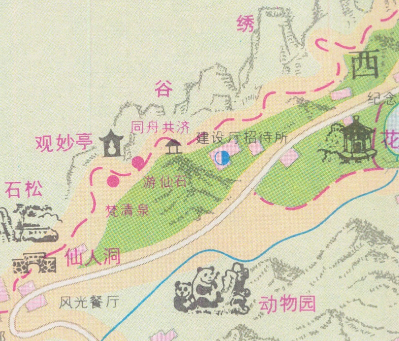 1993年《庐山游览交通图》预览图3