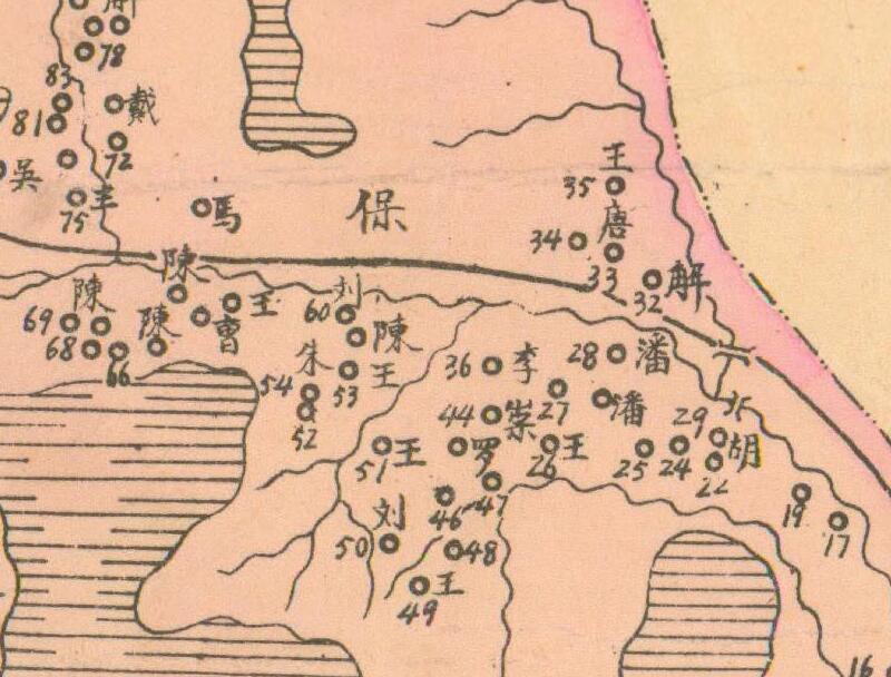 1941年《宁夏省永宁县图》预览图3