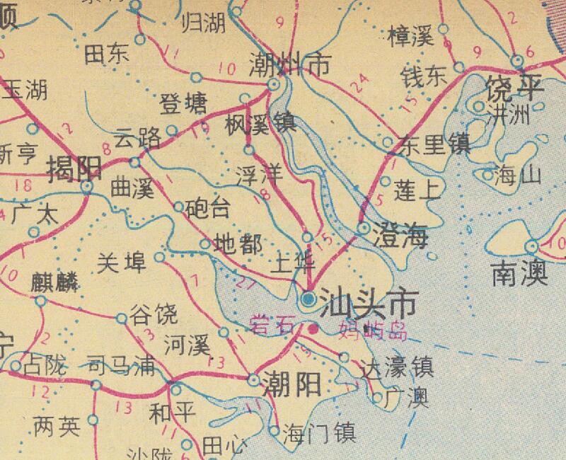 1987年《广东省交通旅游图》预览图4