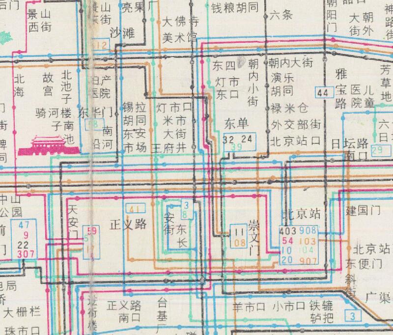 1991年《北京最新街道交通图》预览图4