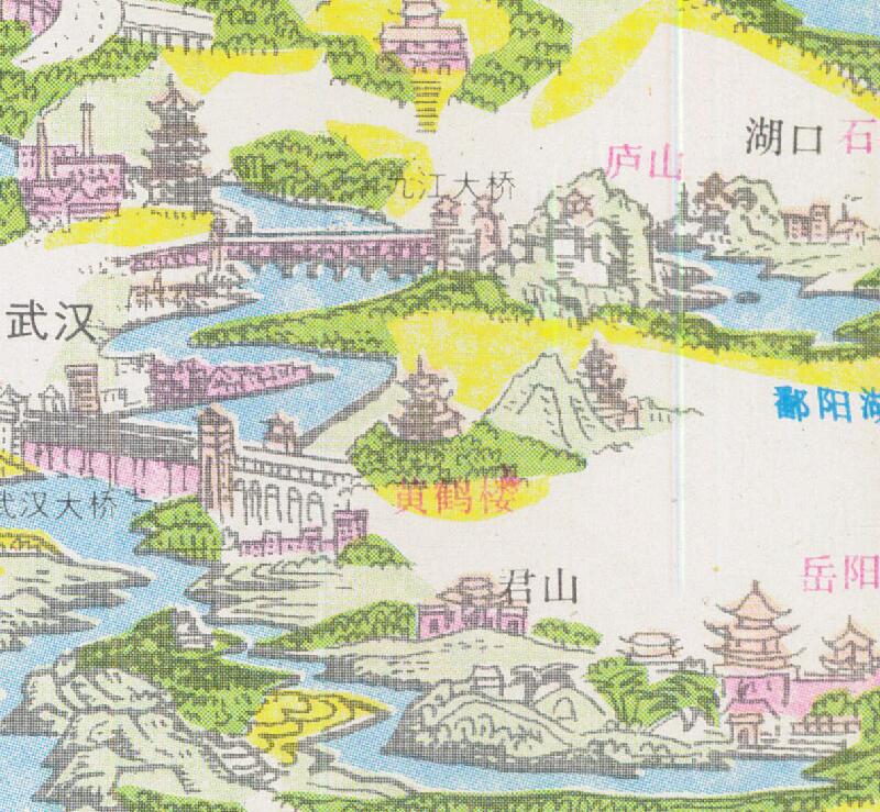 1993年《庐山游览交通图》预览图4