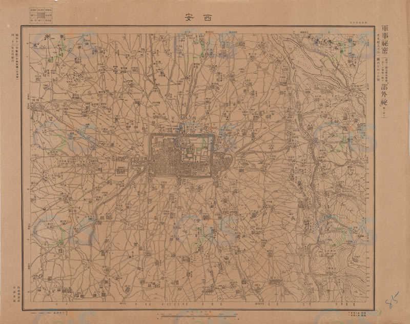 1938年《西安地形图》五万分一预览图