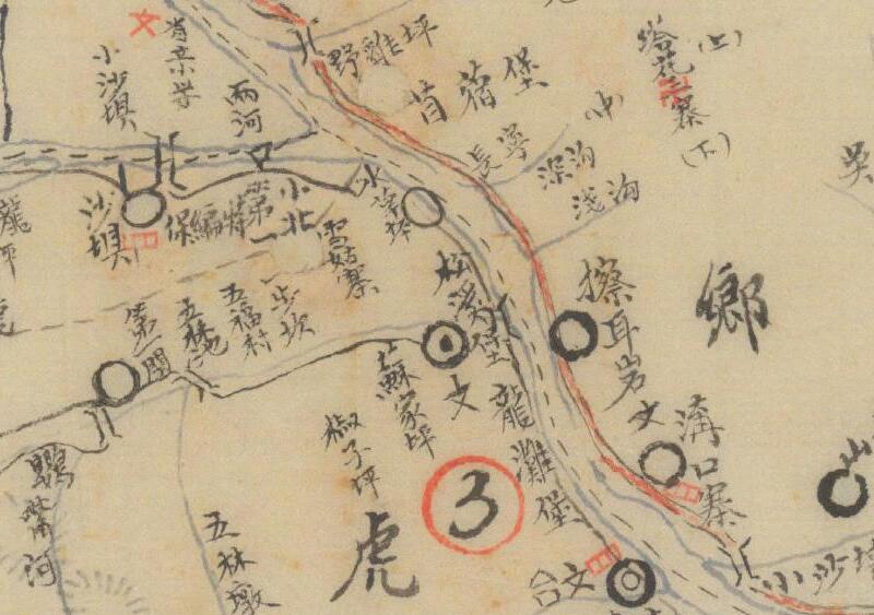 1942年《四川省茂县县图》预览图1 1942年《四川省茂县县图》预览图1