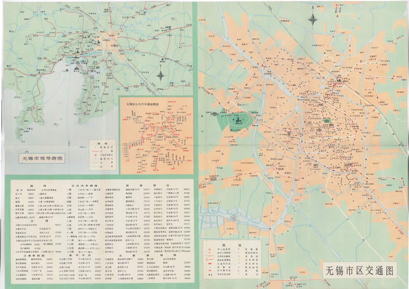 1985年前《无锡市交通旅游地图》预览图1