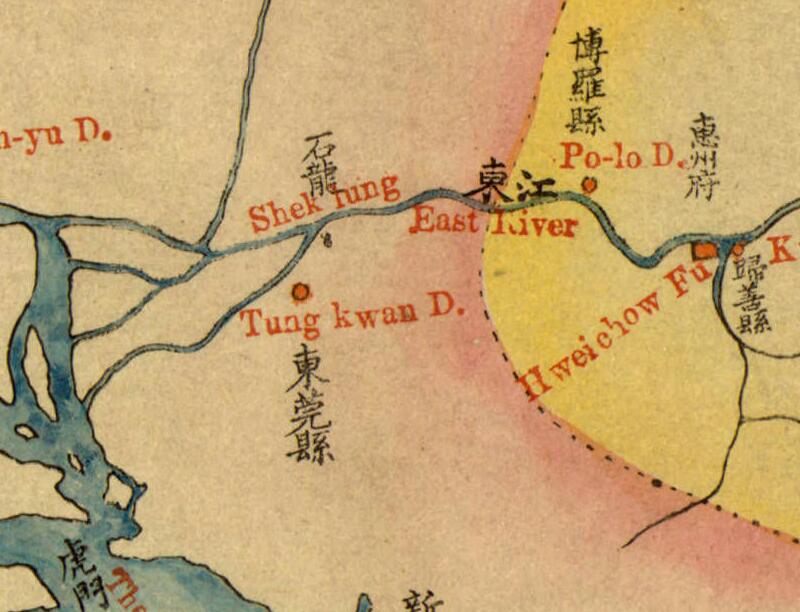 1862年《广东地理图》预览图1