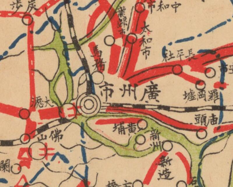 1937年《广东全省公路路线图》预览图1