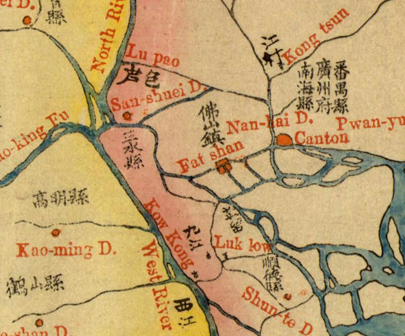 1862年《广东地理图》预览图2