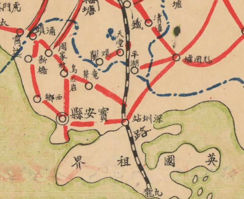 1937年《广东全省公路路线图》预览图2