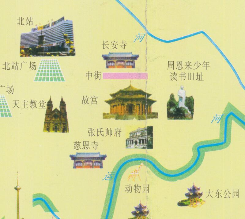 1997年《沈阳观光导游图》预览图2 1997年《沈阳观光导游图》预览图2