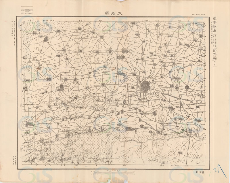 1938年《西安地形图》五万分一预览图2