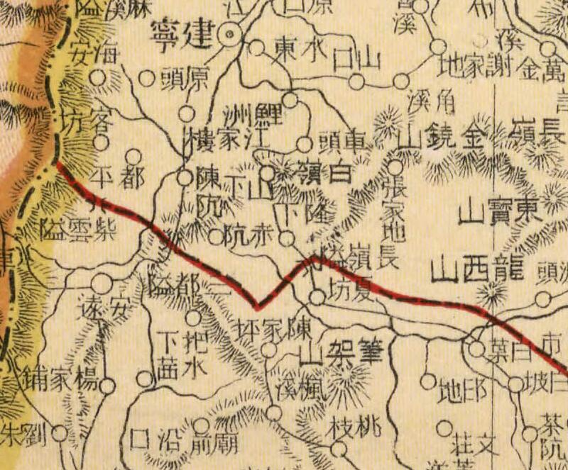 1917年《福建省》地图预览图3